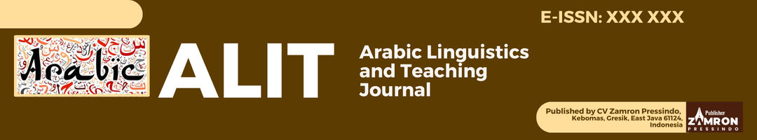 ALIT: Arabic Linguistics and Teaching Journal